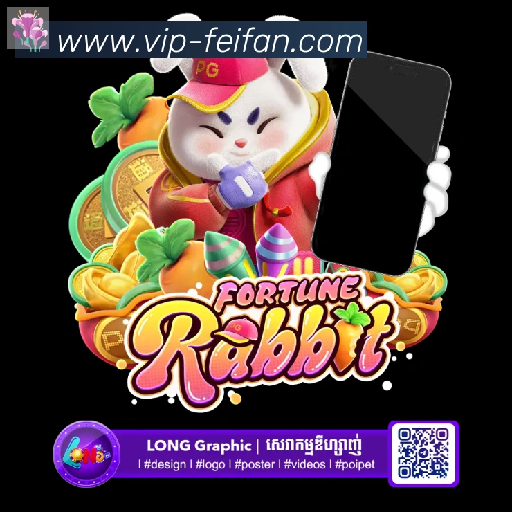 扫码下载 App